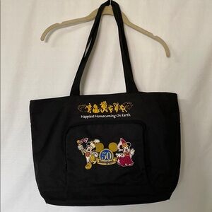 Disneyland Resort 50th Anniversary Black Tote Bag